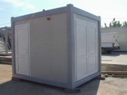 container 1
